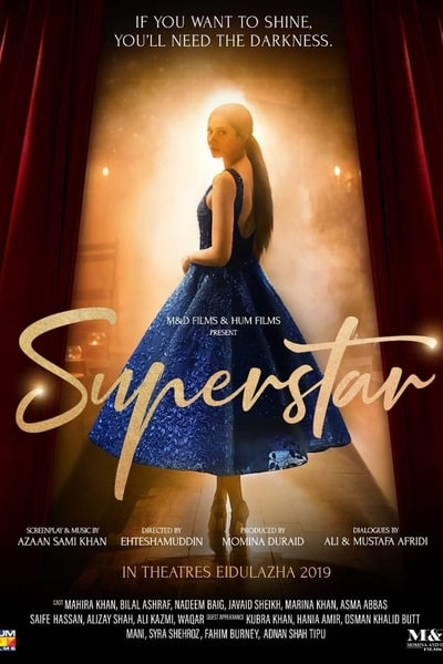 Superstar (2019)