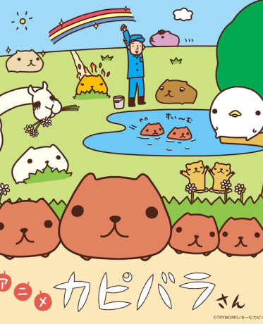 Animation Kapibara-san [Sub: Eng]