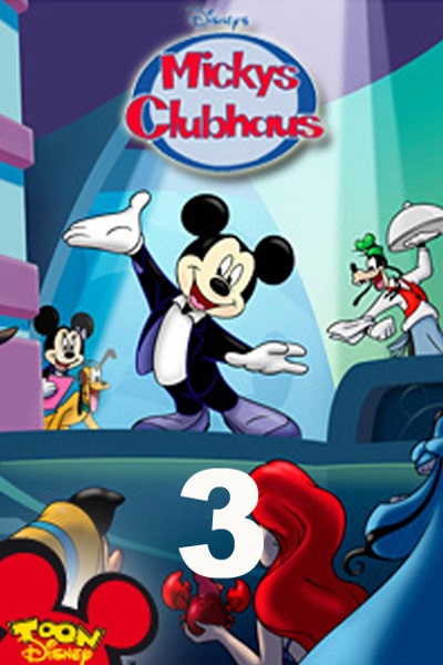 House of Mouse - Season 3