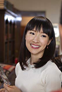 Marie Kondo