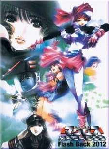 Macross Flash Back 2012 [Sub: Eng]