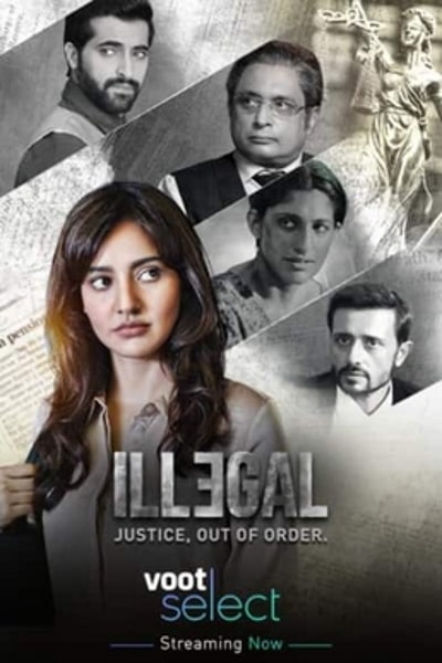 Illegal Justice, Out of Order - Season 1