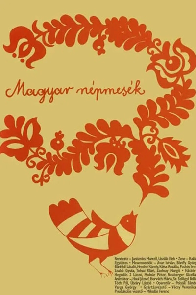 Hungarian Folk Tales (Magyar nepmesek) - Season 1