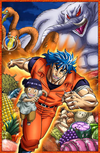 Toriko 3D: Kaimaku! Gourmet Adventure!! [Sub: Eng]