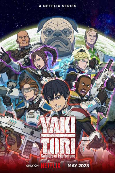Yakitori: Soldiers of Misfortune - Season 1