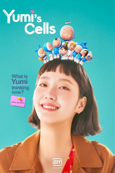 Yumis Cells (Yumieui Sepodeul) - Season 1