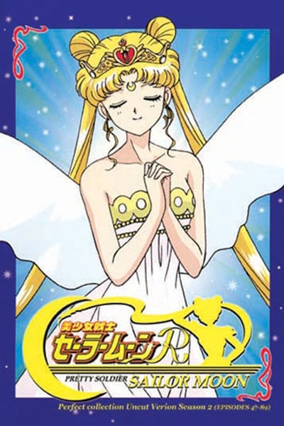 Sailor Moon - Season 2 [Audio: Eng]