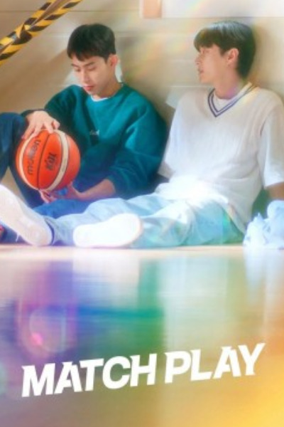 Match Play - Season 1