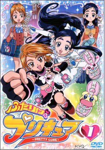 Pretty Cure [Sub: Eng]