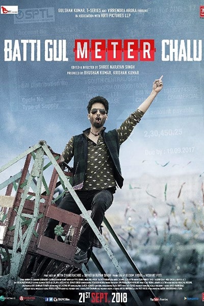 Batti Gul Meter Chalu [Audio: Hindi]