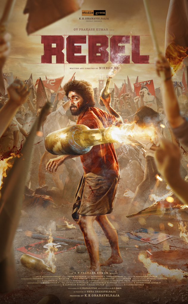 Rebel (2024)