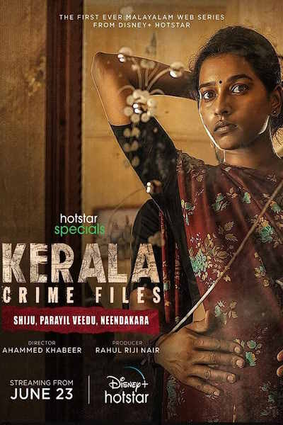 Kerala Crime Files - Season 1