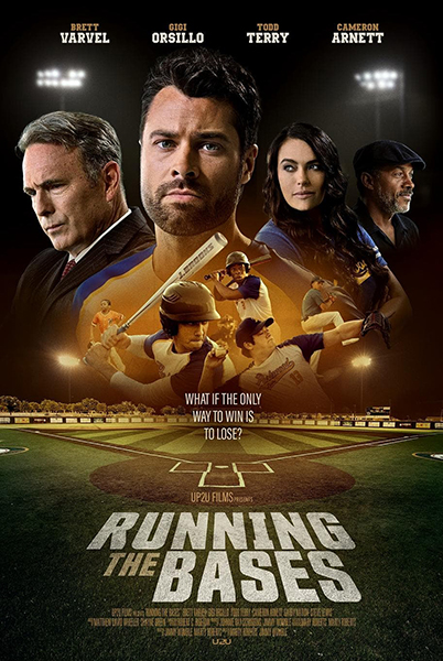 Running the Bases [Sub: Eng]