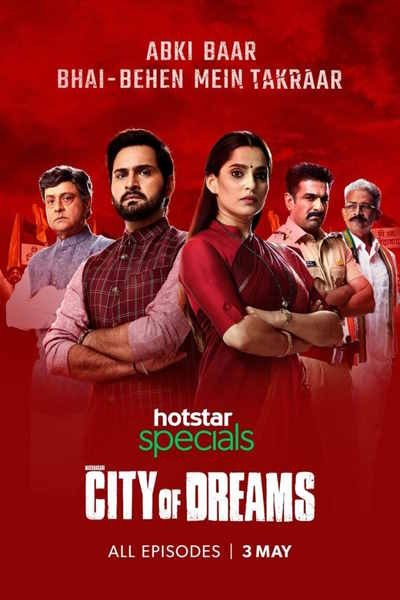 City of Dreams - Season 1