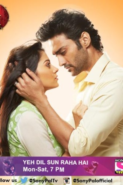 Yeh Dil Sun Raha Hai - Season 1