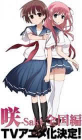 Saki: Zenkoku-hen [Sub: Eng]