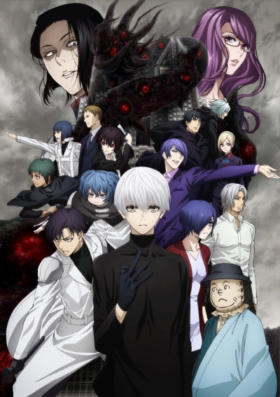 Tokyo Ghoul:re 2nd Season [Audio: Eng]