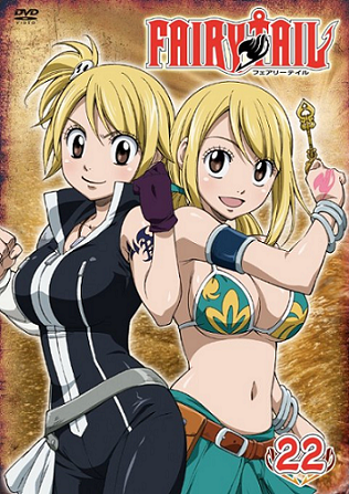 Fairy Tail - Season 3 (English Audio)