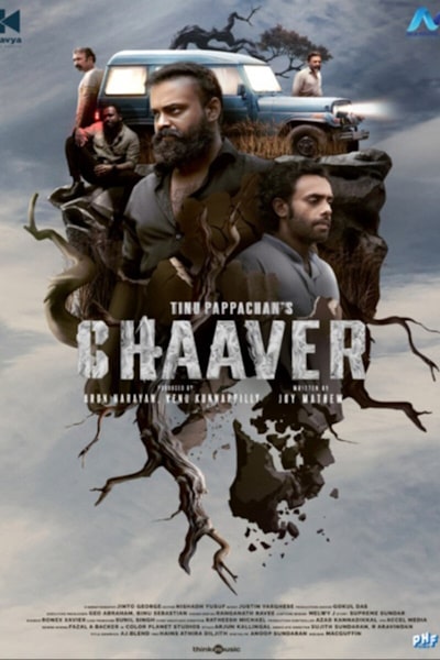 Chaaver (2023)