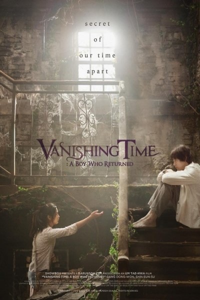 Vanishing Time: A Boy Who Returned  [Sub: Indonesian]