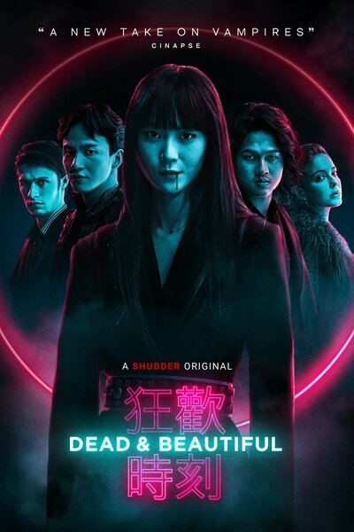 Dead and Beautiful