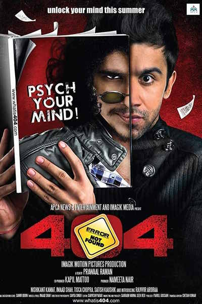 404: Error Not Found [Audio: Hindi]