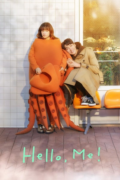 Hello? It's Me! - Season 1 [Sub: Eng]