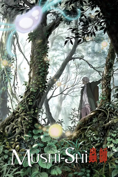 Mushi shi - Season 1