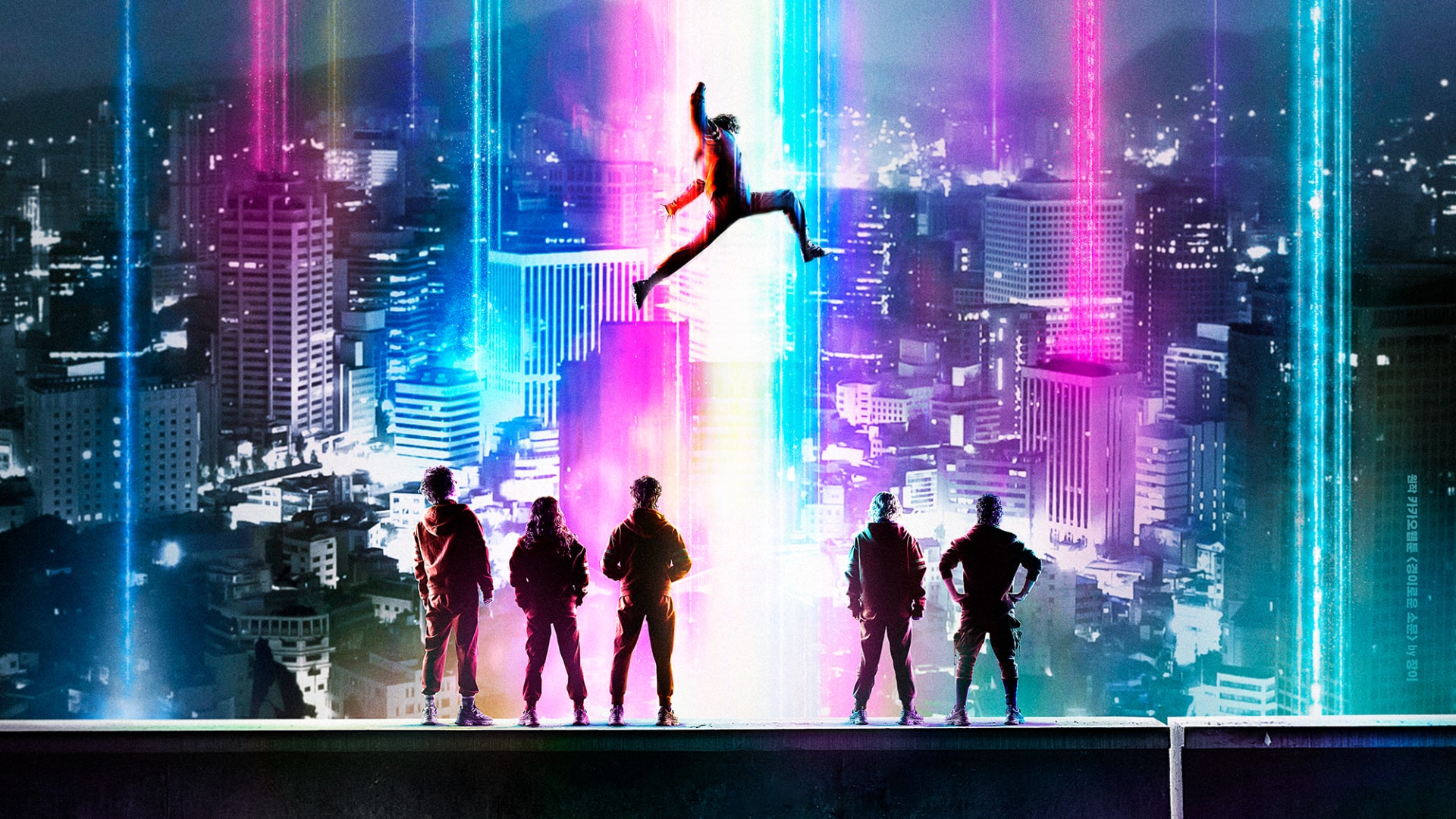 Season 2