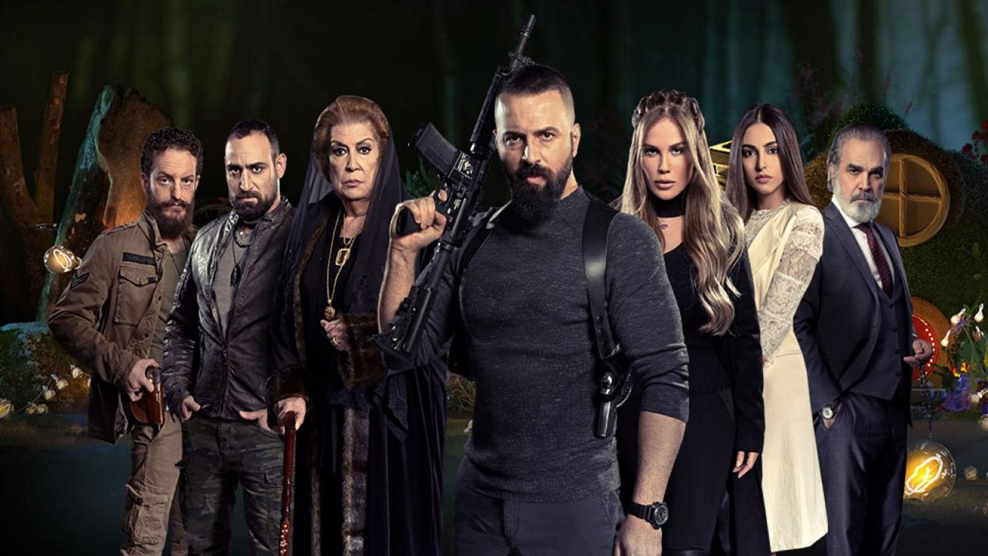 Season 2