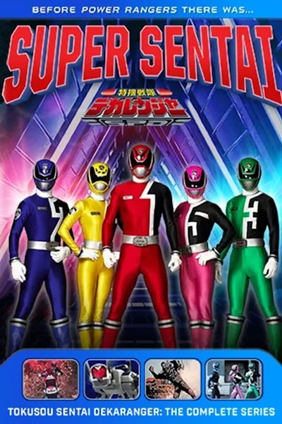 Tokusou Sentai Dekaranger (Tokusou sentai Dekarenja) - Season 1