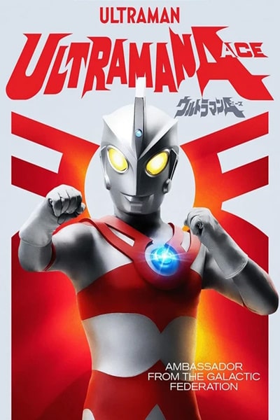 Ultraman Ace - Season 1