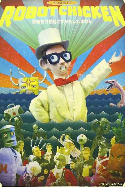Robot Chicken - Season 3