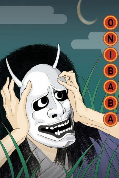 Onibaba [Audio: Japanese]