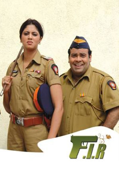 FIR - Season 1