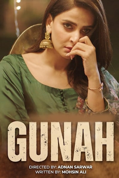 Gunah - Season 1