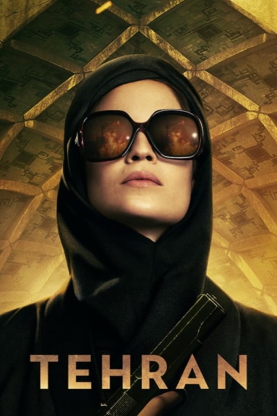 Tehran - Season 1 [Sub: Eng]