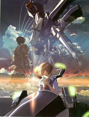 Voices of a Distant Star [Sub: Eng]