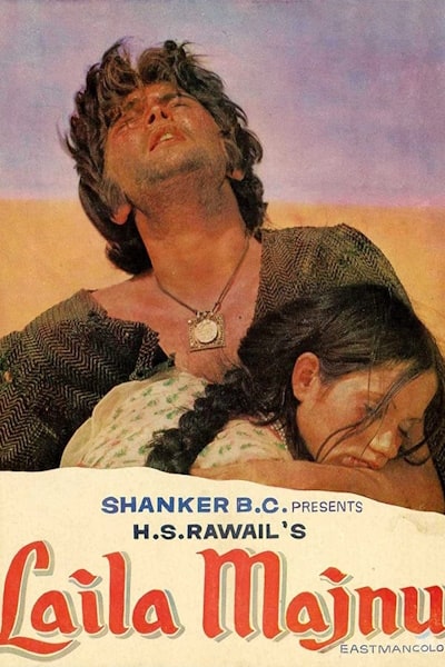 Laila Majnu