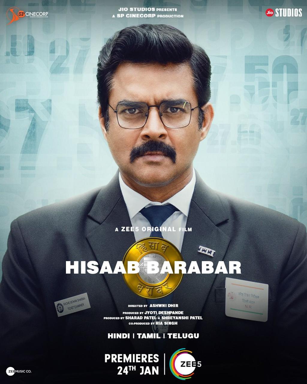 Hisaab Barabar [Audio: Hindi]
