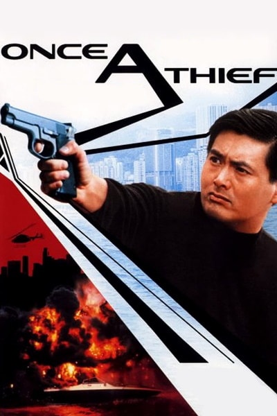 Once a Thief