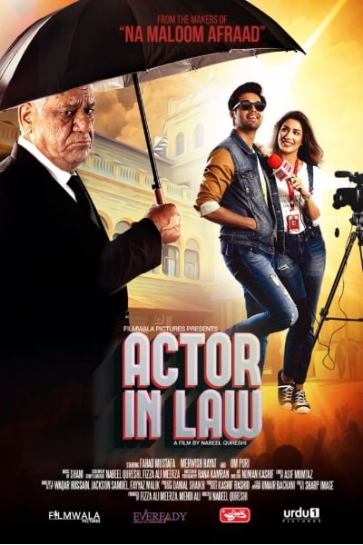 Actor in Law [Sub: Eng]