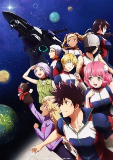 Astra Lost in Space (Kanata no Astra) - Season 1 [Audio: Eng]