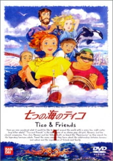 Nanatsu no Umi no Tico [Sub: Eng]