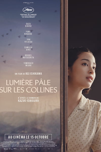 A Pale View of Hills (Toi yama-nami no hikari)