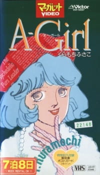 A-Girl [Sub: Eng]
