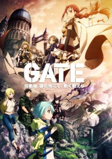 Gate: Jieitai Kanochi nite, Kaku Tatakaeri - Season 1 [Audio: Eng]