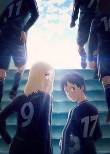 Days (TV): Touin Gakuen-sen! [Sub: Eng]