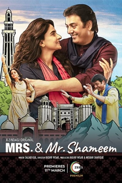 Mrs and Mr Shameem - Season 1