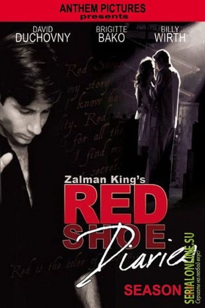 Red Shoe Diaries - Season 2